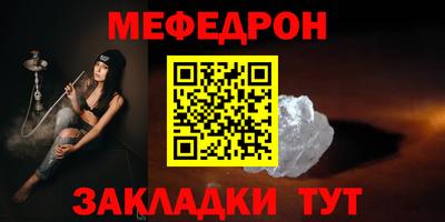 кокаин VHQ Аргун