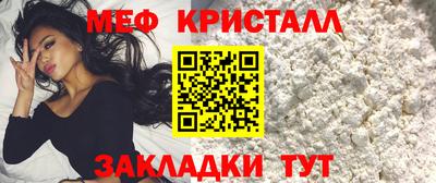 мдпв Апрелевка