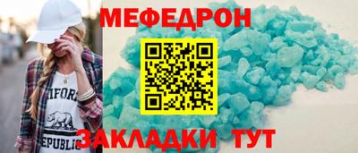 мдпв Апрелевка