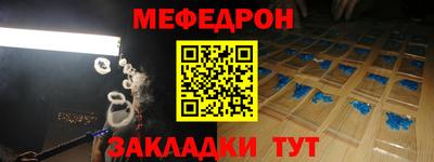 мдпв Апрелевка