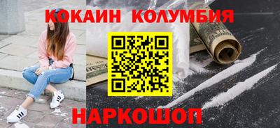 мдпв Апрелевка