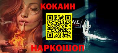 мдпв Апрелевка