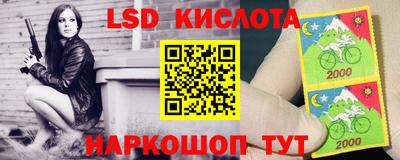 кокаин VHQ Аргун