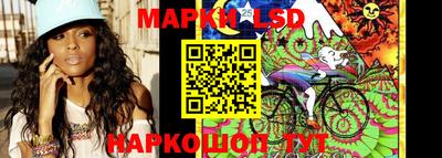 мефедрон Апшеронск