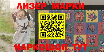 кокаин VHQ Аргун