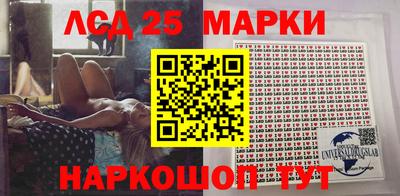 мдпв Апрелевка