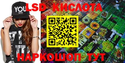кокаин VHQ Аргун