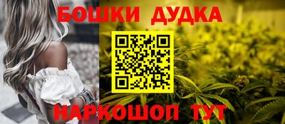 марки lsd Волгодонск