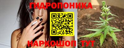 кокаин VHQ Аргун