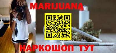 кокаин VHQ Аргун