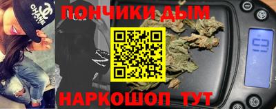 мдпв Апрелевка