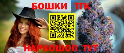 кокаин VHQ Аргун