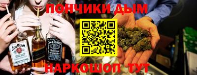 кокаин VHQ Аргун