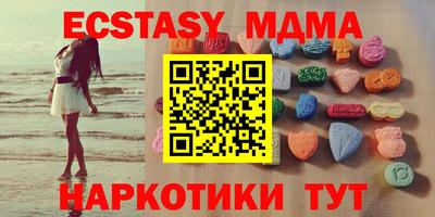 кокаин VHQ Аргун