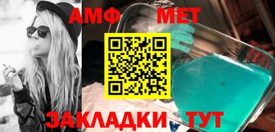 мдпв Апрелевка
