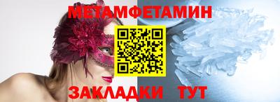 кокаин VHQ Аргун