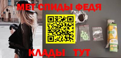 кокаин VHQ Аргун