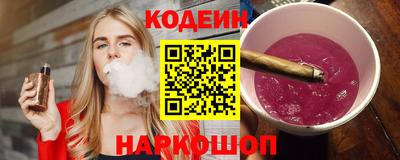 кокаин VHQ Аргун
