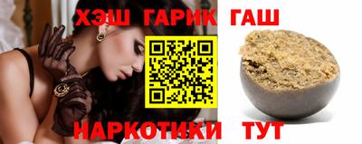 мефедрон Апшеронск