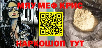 мдпв Апрелевка