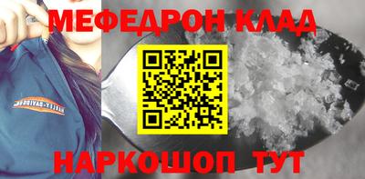 кокаин VHQ Аргун