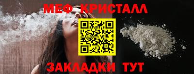 мдпв Апрелевка
