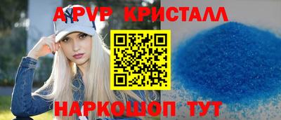 кокаин VHQ Аргун